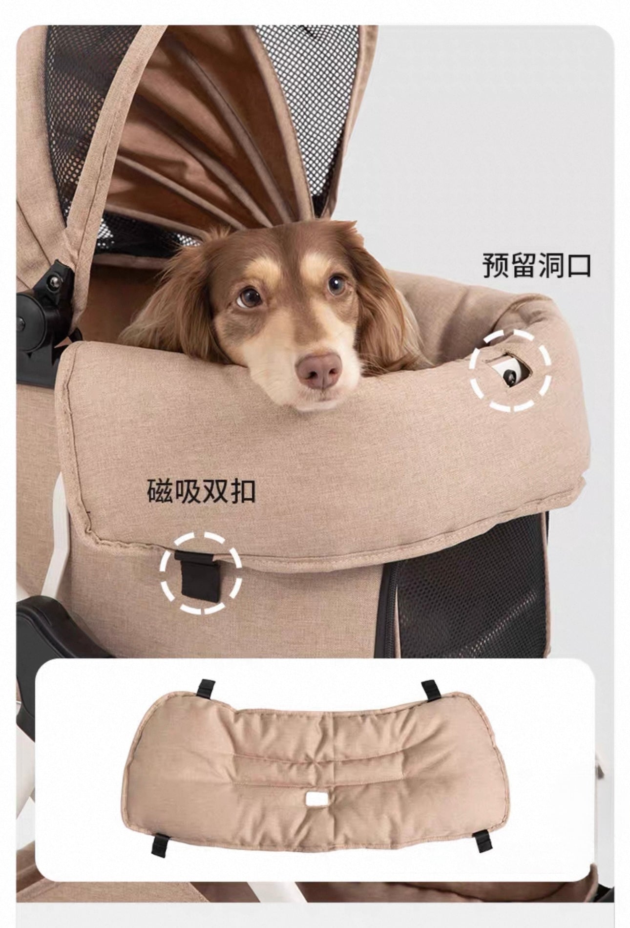 HiDREAM Lightweight Pet Stroller With One-Touch Fold